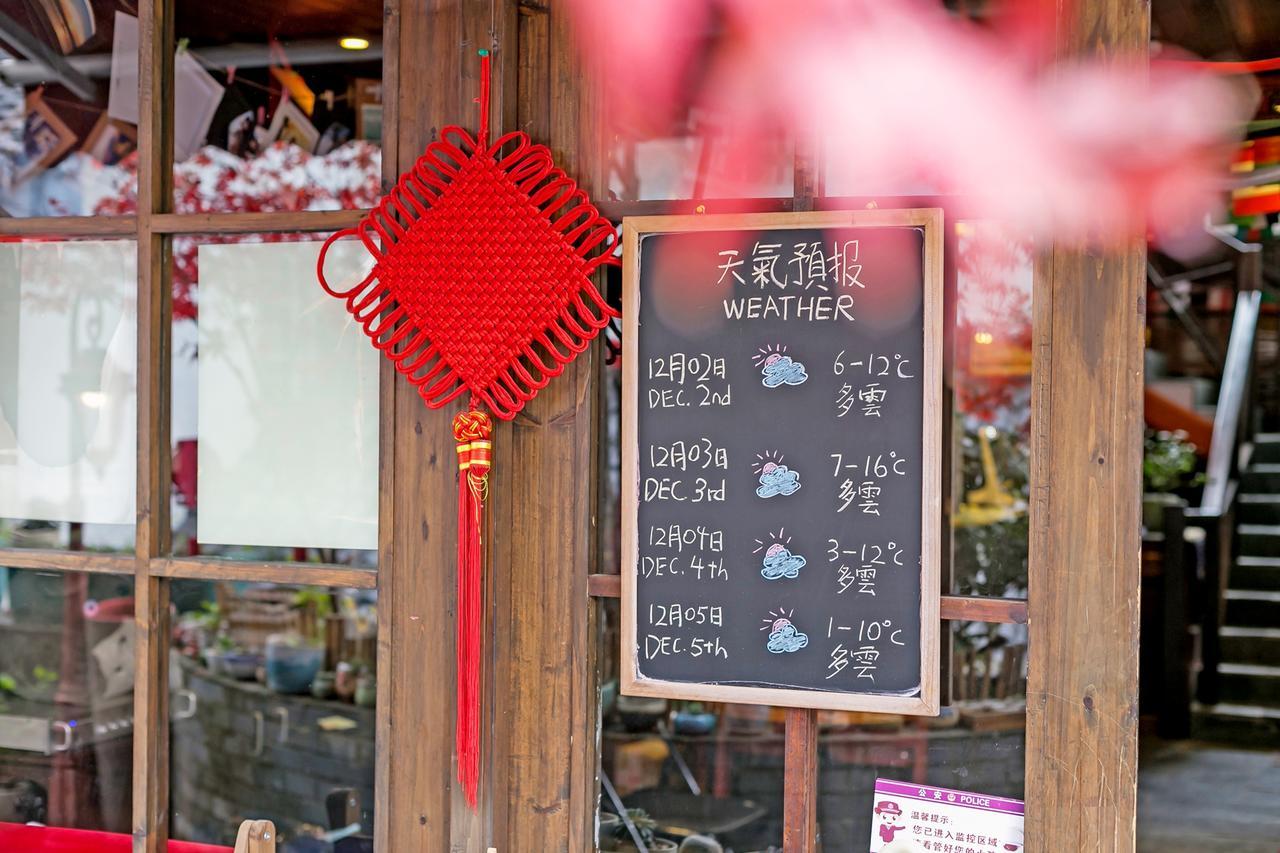 Westlake Youth Hostel Manjuelong Branch 杭州 エクステリア 写真